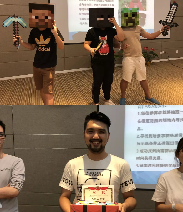 “倾听、交流、分享”2018J9九游会学院夏季校友会(图12)