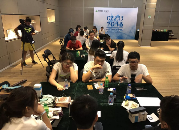 “倾听、交流、分享”2018J9九游会学院夏季校友会(图14)