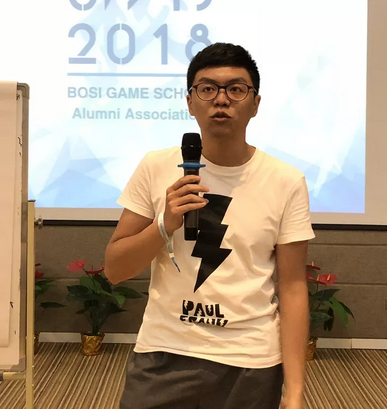 “倾听、交流、分享”2018J9九游会学院夏季校友会(图16)